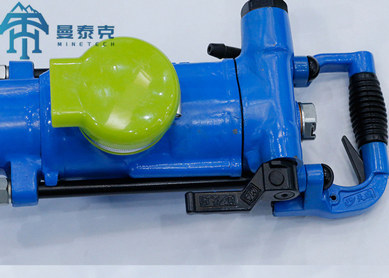 475mm/Min Hand Held Pneumatic Rock Drilling Machine YT29A Low Noise