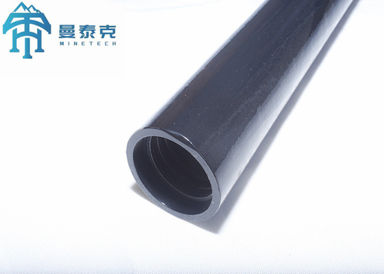 127mm DTH Drill Pipe
