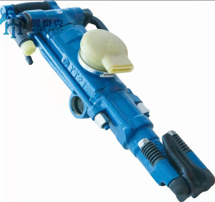 YT29a Pneumatic Rock Drill with 82mm Cylinder Diameter 39Hz Impact Frequency and 0.63MPa Air Pressure for Small Hole Drilling