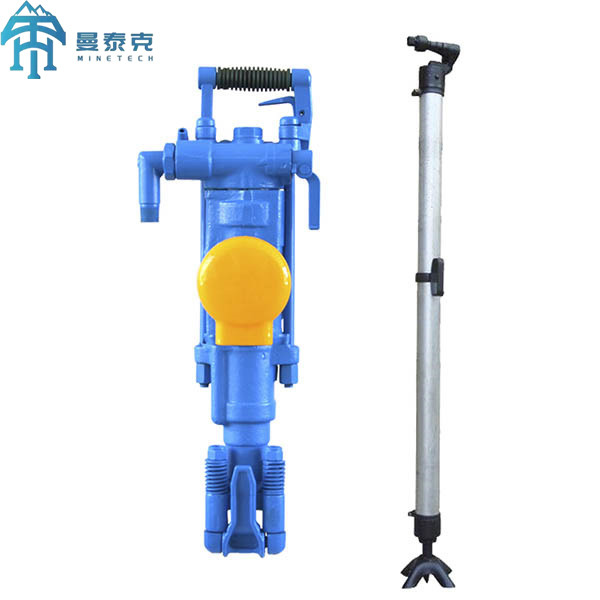 Yt29a Jack Hammer Pneumatic Rock Drilling Machine With Air Pusher Leg