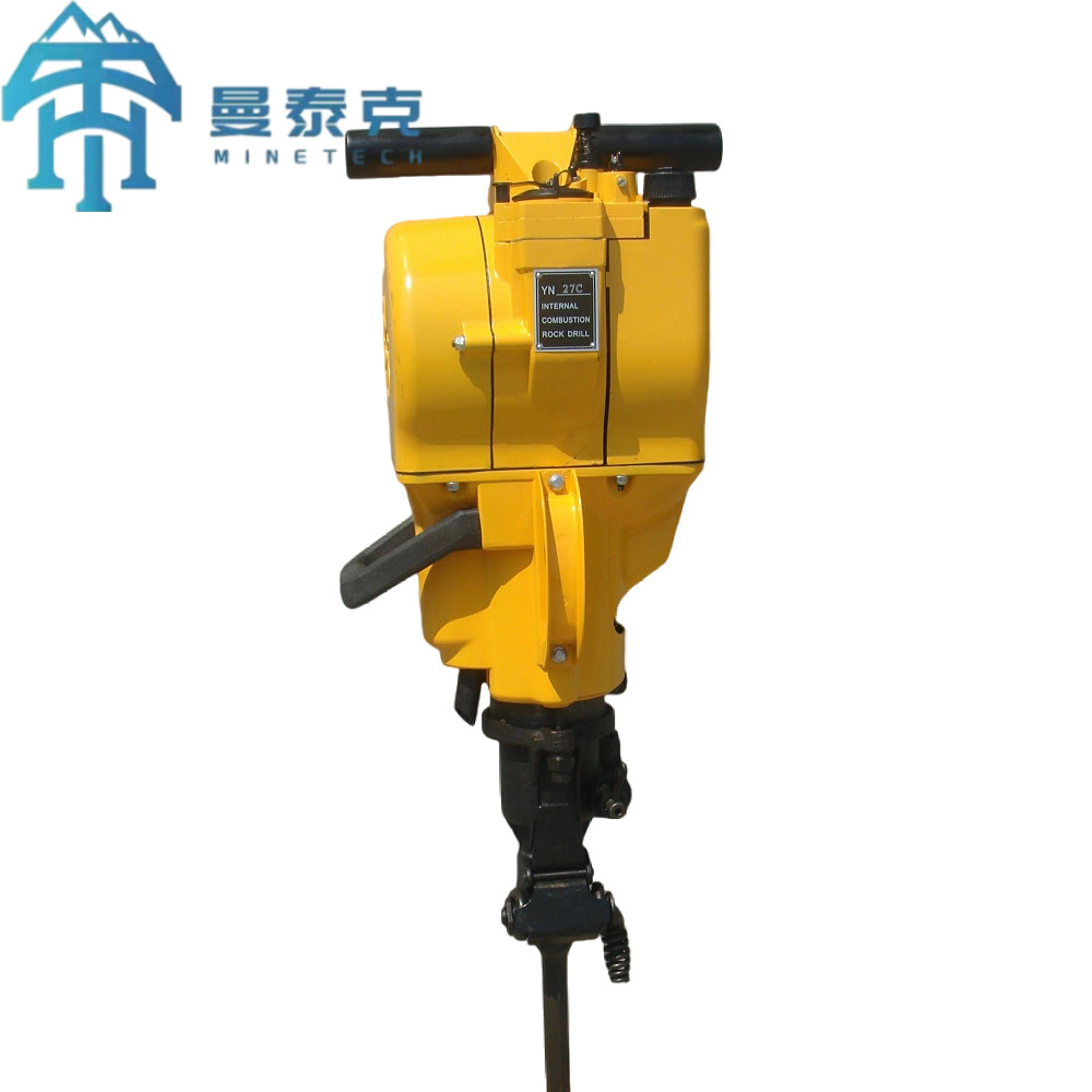 Plt Machine Rocks YN27C Petrol Power Rock Drilling Machine Handheld Model For Crushing Stones