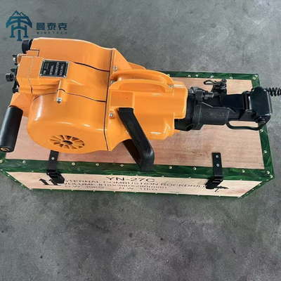 YN27C Hand Held Rock Drilling Machine Petrol Jack Hammer For Rock Breaking