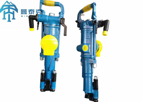 YT29a Pneumatic Rock Drill with 82mm Cylinder Diameter 39Hz Impact Frequency and 0.63MPa Air Pressure for Small Hole Drilling