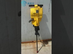 Hard Rock Drilling Machine YN27C Internal Combustion Rockdrill