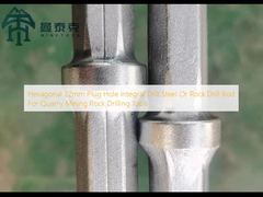 Hexagonal 22mm Plug Hole Integral Drill Steel Or Rock Drill Rod For Quarry Mining Rock Drilling Tools